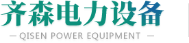 淄博越宏化工設備有限公司